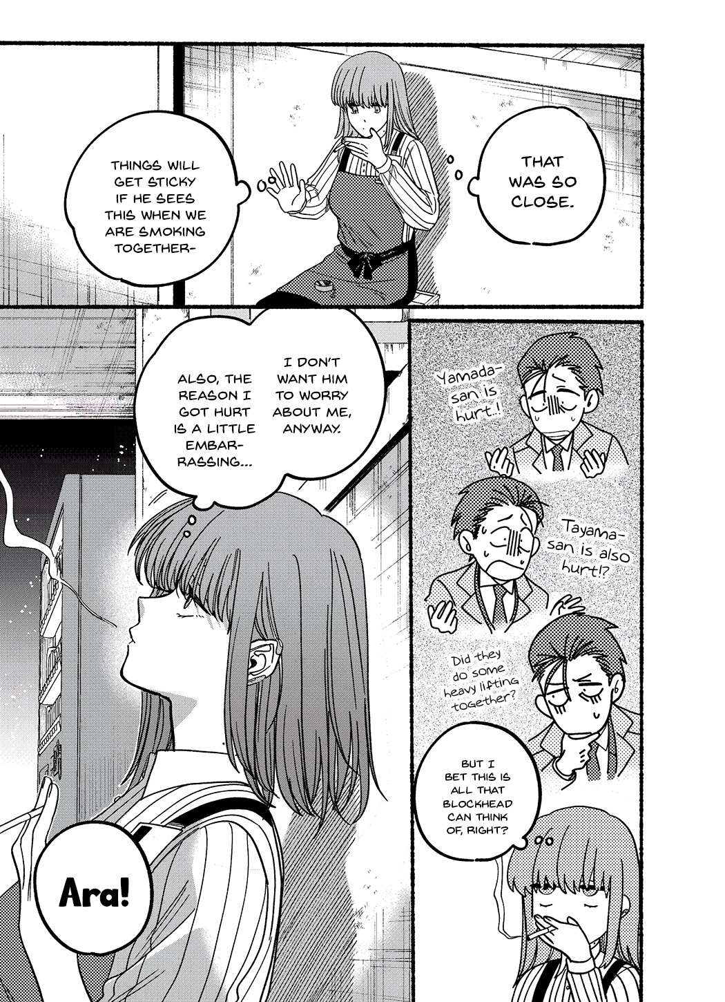 Smoking Behind the Supermarket with You, Chapter 26.2 image 08